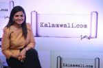 Sonia Gandhi (founder, kalamwali.com) at the launch of kalamwali.com a world of words on 17th Aug 2014